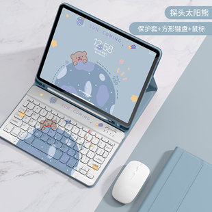 适用苹果iPad2022保护套带键盘10.9英寸apad10平板外壳带笔槽全包A2696爱拍的第十代电脑壳子防摔蓝牙鼠标壳9