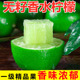 9斤海南无籽香水柠檬5斤新鲜水果无子柠檬小青柠香水奶茶整箱包邮