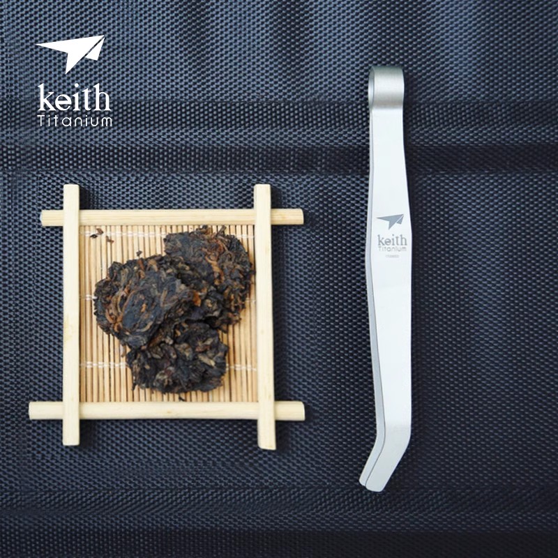 keith铠斯纯钛茶夹茶针 钛茶具配件轻质耐用健康钛家居户外便携