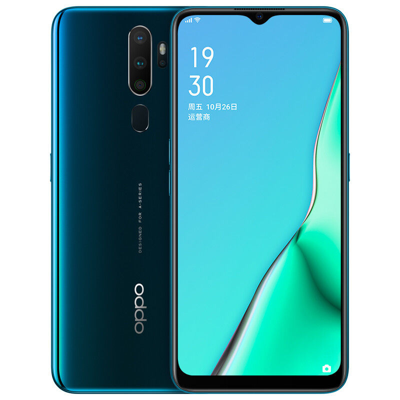 oppo a11x 4800万四摄 5000mah大电池全网通4g 全面屏拍照游戏智能