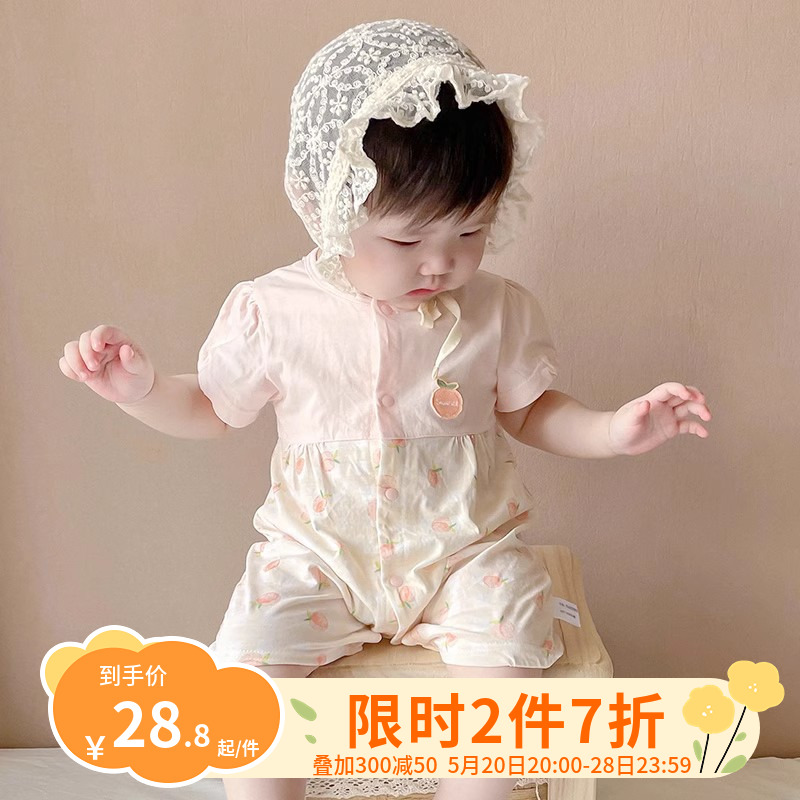宝宝短袖纯棉连体衣服夏季薄款婴幼儿