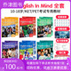 原版进口 English In Mind 预备级starter 12345级学生书+练习册+CD 剑桥KET/PET/FCE/CAE考试 外国语中小学校英语教材 英版第二版