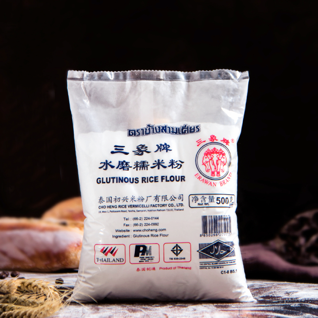 三象牌水磨糯米粉粘米粉家用糍粑艾草青团雪媚娘皮汤圆烘焙材料纯