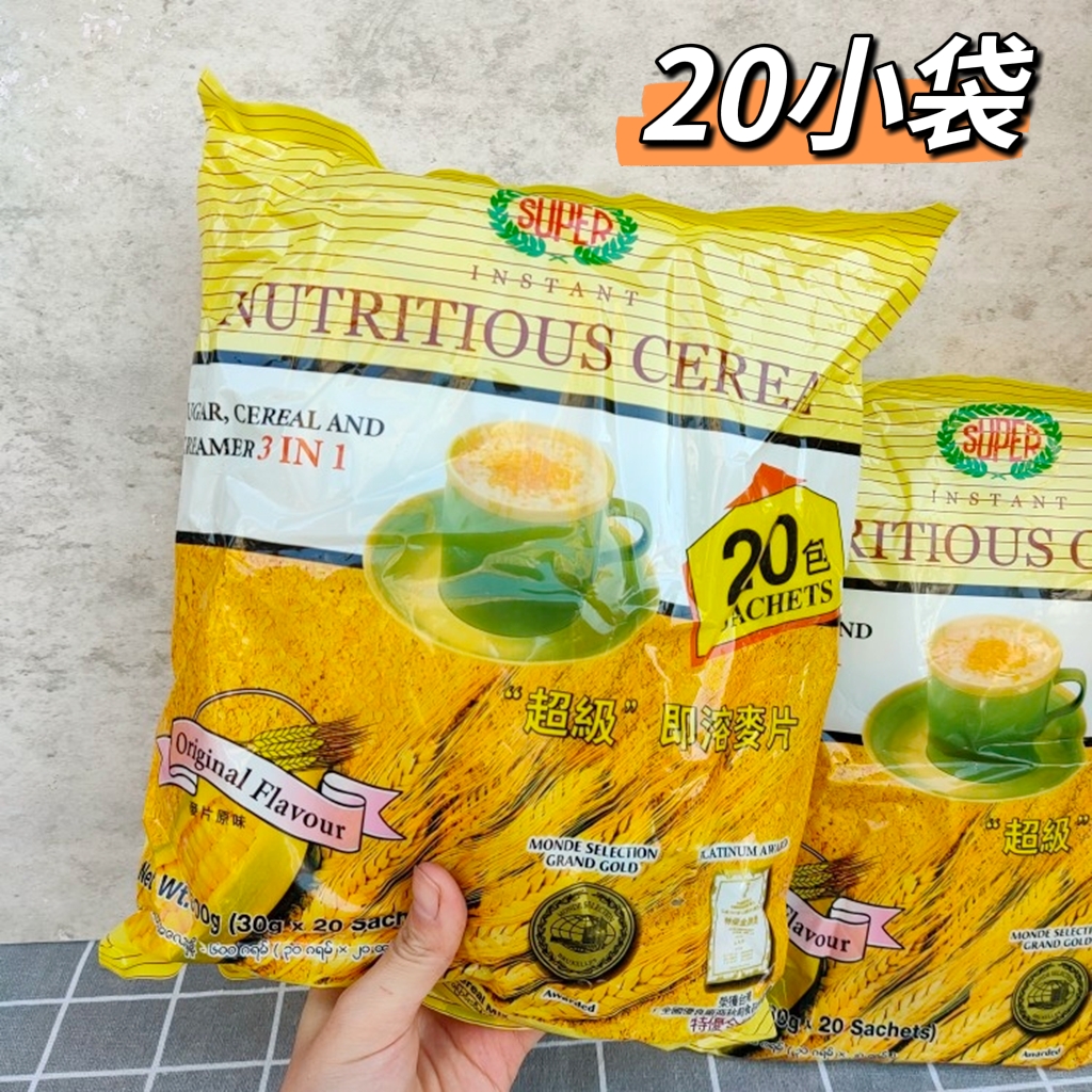 泰国新加坡supe黄金麦片600g