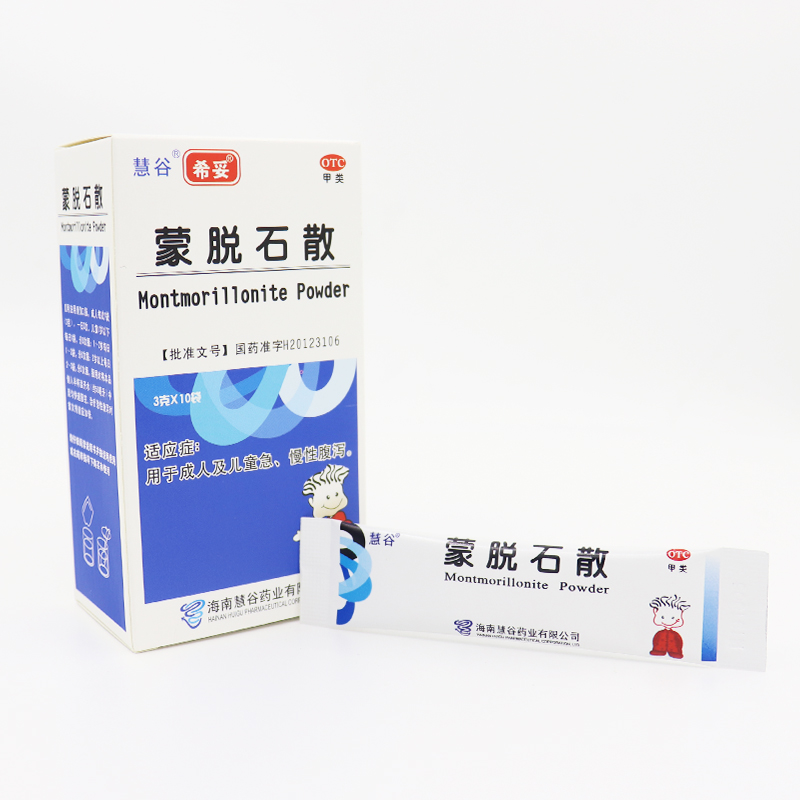 慧谷 蒙脫石散 3g*10袋/盒 用于成人及兒童急慢性腹瀉 拉肚子在類目 OTC藥品/醫療器械/計生用品, OTC藥品, 腸胃用藥中 - 來自Buy2taobao.com提供專業的淘寶代購服務
