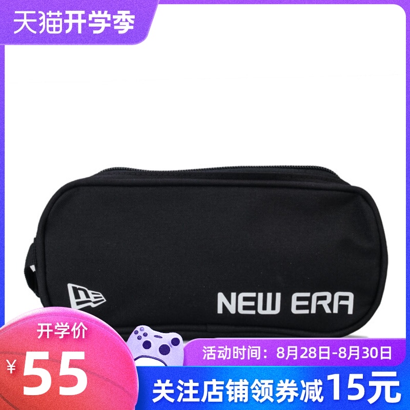 New Era纽亦华笔袋 初高中生简约大容量两夹层多功能收纳帆布文具|ruв категории спортивная сумка/открытый пакет/аксессуары, рюкзак - от Buy2taobao.com для оказания профессиональной услуги покупки агента Taobao