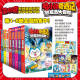 哈小浪奇遇记 恐龙岛大冒险1+2+3+4+5+6+7+8全彩漫画小说科学冒险故事哈小浪上学记6-12岁小学三四五年级儿童课外阅读书