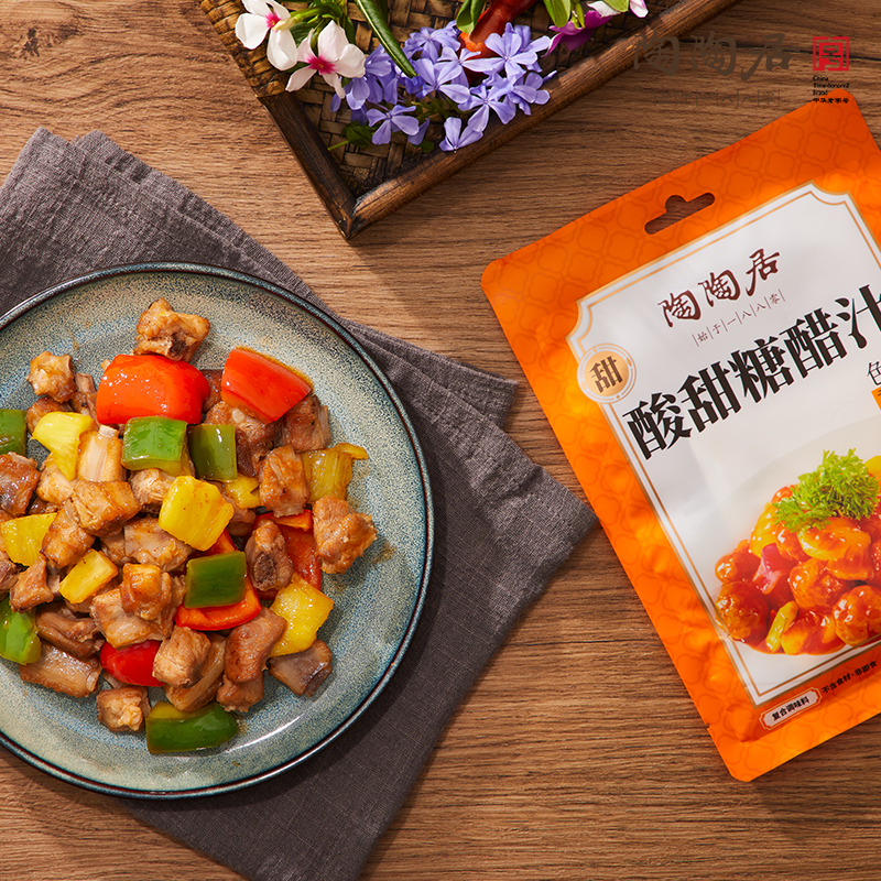 Tao Tao Ju Sweet and sour sugar Vinegar Sauces Baoma Lazy man White Fast Cantonese Homely flavoring convenientin the Agri rice/Dried foods/Condiment , Condiment/Jam/Salad , Sauce , Seasoning sauce category - from Buy2taobao.com to provide professional Taobao agent buy service