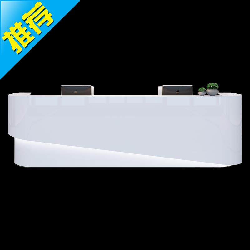 弧形转角收银台美容院大厅吧台前台柜子简约大气88收银台迎宾白色