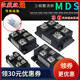 100A三相整流桥MDS200A1600V 400A 500A 250A散热器桥堆300A-16