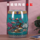 景德镇陶瓷中式米缸家用50斤米桶带盖密封防虫防潮水缸30斤储米箱