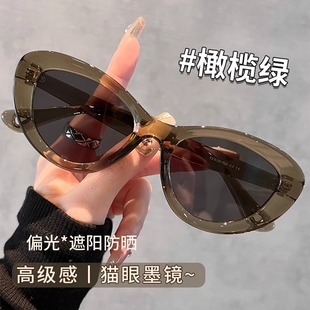 Guoo Mely 猫眼墨镜女款高级感可配近视度数防紫外线偏光太阳眼镜