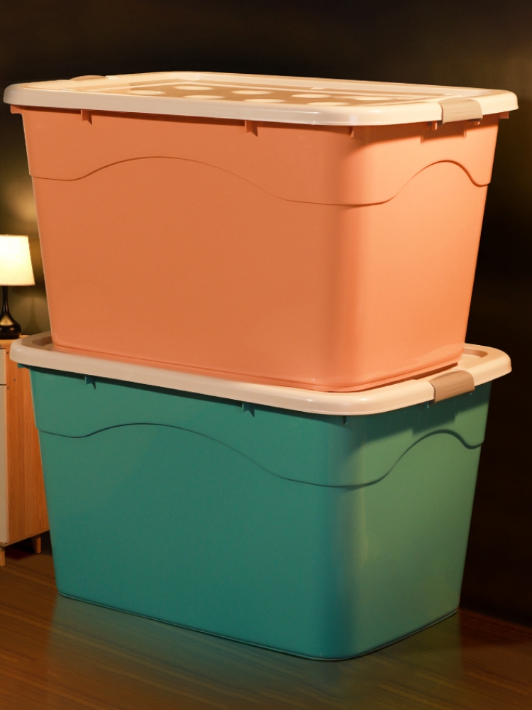 Storage box Storage household clothes Plastic clothes Storage Box Large wardrobe Toys Snack basket classification Arrangementin the Storage consolidation , Home Storage appliances , Storage box , Storage box category - from Buy2taobao.com to provide professional Taobao agent buy service