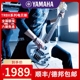 YAMAHA雅马哈电贝斯TRBX174/TRBX304/BB234/235四弦五弦主动拾音