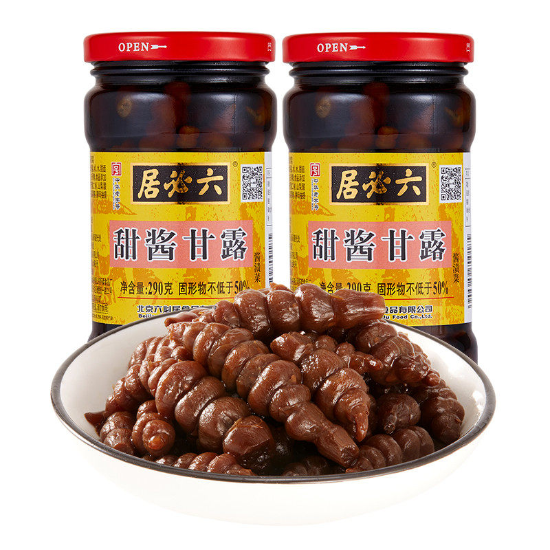 六必居甜酱甘露290gx2腌酱地环螺丝宝塔菜玉环喝粥下饭小咸菜榨菜