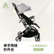 安迪兰婴儿推车轻便折叠可坐可躺宝宝推车便携新生婴儿车一键收车
