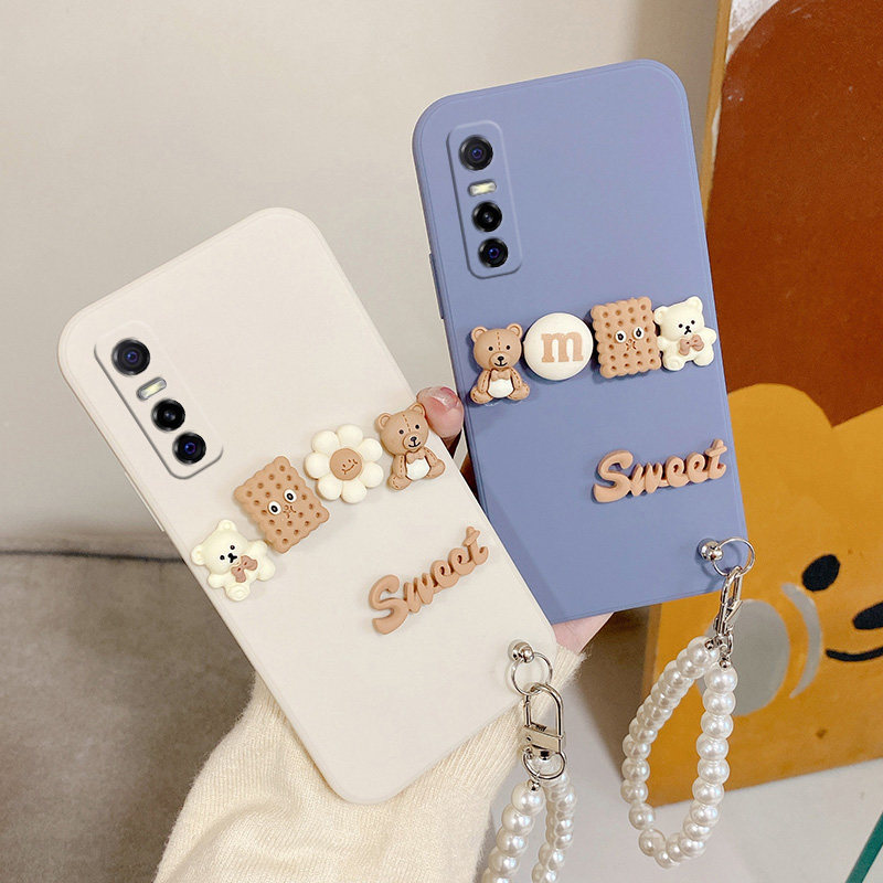 适用于vivoy73s手机壳.