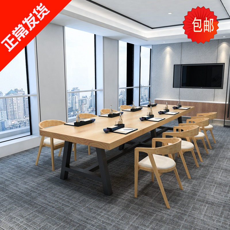 2021简l约大气会议桌培训桌条桌长桌学生办公桌现代会议室商务小