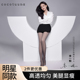 cocotuuna黑丝光腿神器新款超自然女秋冬加绒打底裤袜加厚显瘦
