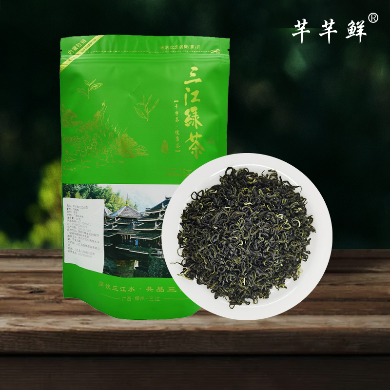 2024年绿茶新品三江绿茶袋装正宗