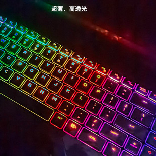 Alienware外星人M16 m18键盘膜M15R7 X17笔记本M17r5电脑X15R2屏幕保护膜X14R1钢化膜R6防尘X16全覆盖防水垫