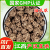 野生貓爪草中藥500g正品貓抓草貓瓜草中藥材新鮮夏菇草球夏枯草茶 野生貓爪草中藥500g正品貓抓草貓瓜草中藥材新鮮夏菇草球夏枯草茶