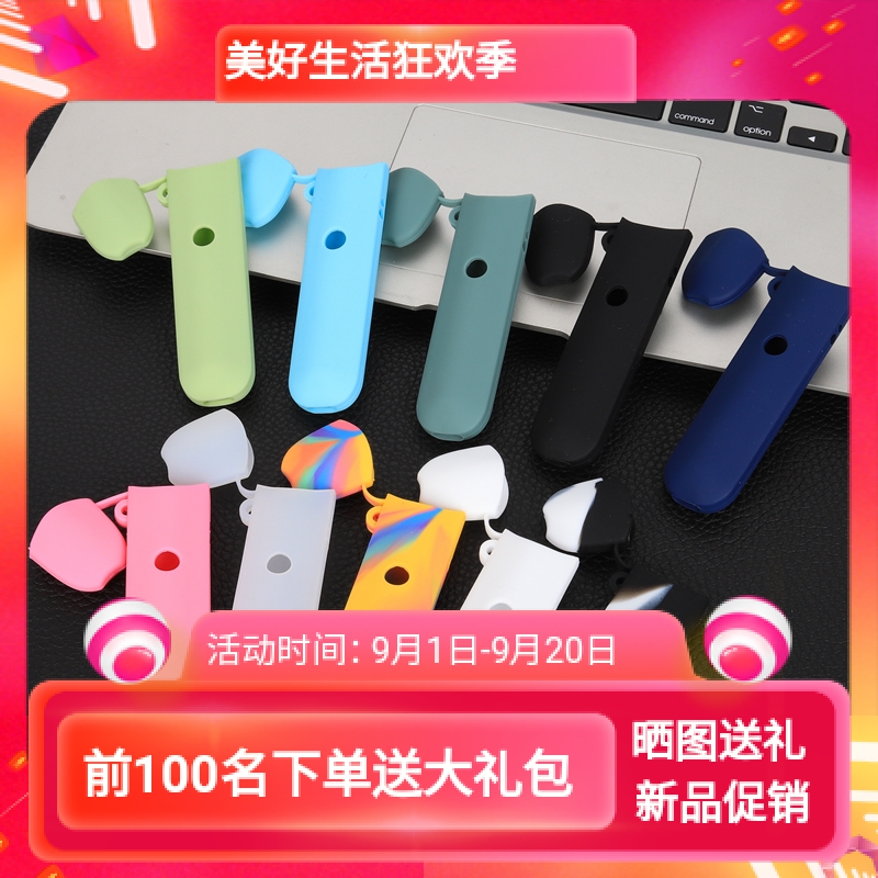 new pattern modi Magic Flute S Second Generation moti Slite The two generation silica gel smart cover personality Trend Multicolor Lanyard The 3 generationin the 3C Digital Accessories, Cell Phone Accessories , Phone Protection Case/Shell category - from Buy2taobao.com to provide professional Taobao agent buy service