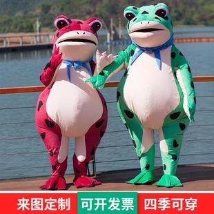青蛙人偶服装来图定制人穿行走卡通头套网红活动宣传服定做玩