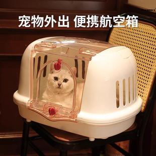 。猫包便携外出猫咪航空箱坐车神器防应激太空舱大空间猫狗笼宠物