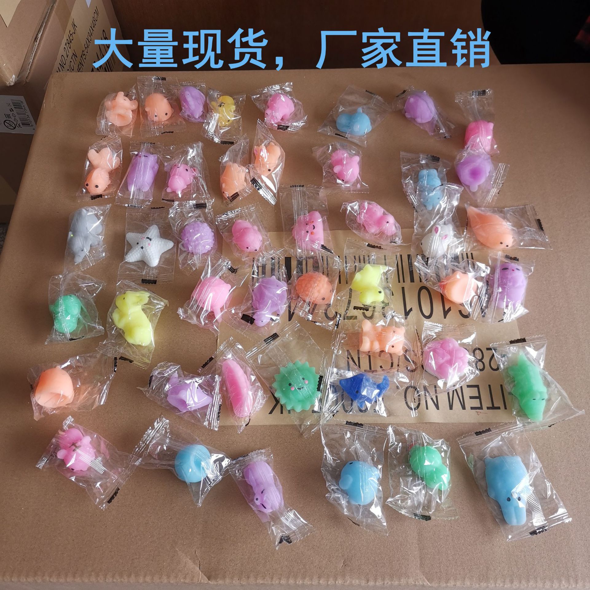 Explosive money Decompression Le tweak Toys Squishy Small animals Seal Adorable pet Vent Tuanzi squeezein the Toy/Childs/Puzzle/Building block/Model , Other Toys category - from Buy2taobao.com to provide professional Taobao agent buy service