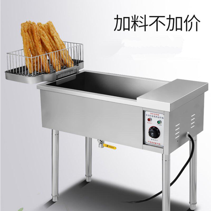 炸炉商用用电立式自动滤油油车380v炸鸡汉堡商用炸锅