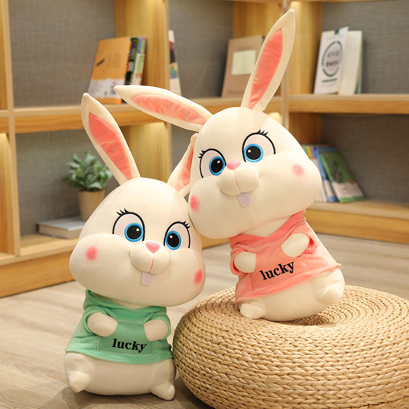 可爱卫衣小兔子公仔毛绒玩具兔年吉祥物玩偶幸运兔送女生生日礼物