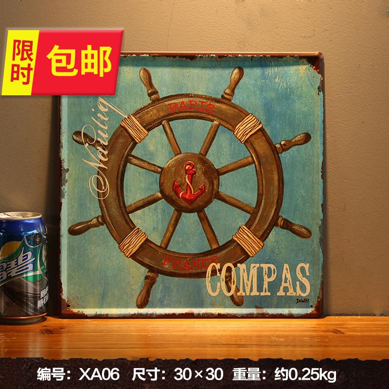 l複古鐵牌餐廳做舊工業風鐵皮裝飾畫酒吧摩托車壁飾牆畫藝術◆新在類目 家居飾品, 壁飾中 - 來自Buy2taobao.com提供專業的淘寶代購服務