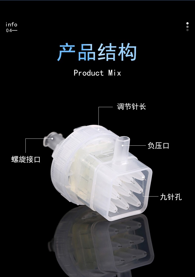 Demasha Nine-pin Micropipette Puwo Negative Shuiguang Nine-pin Three generations currency sterilization Painlessin the OTC Drug/Medical Devices/Planning supplies , Medical Devices , 微针/微晶类产品 category - from Buy2taobao.com to provide professional Taobao agent buy service