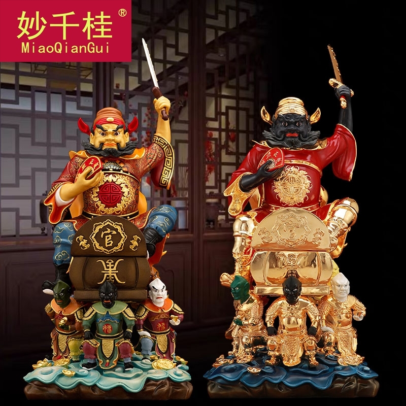 妙千桂台湾纯铜彩绘五鬼运财钟馗神像鎏金款佛像供奉摆件