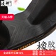 适用于小牛N1电动车橡胶脚垫 N1S脚踏垫 防滑防水耐磨踏板垫子