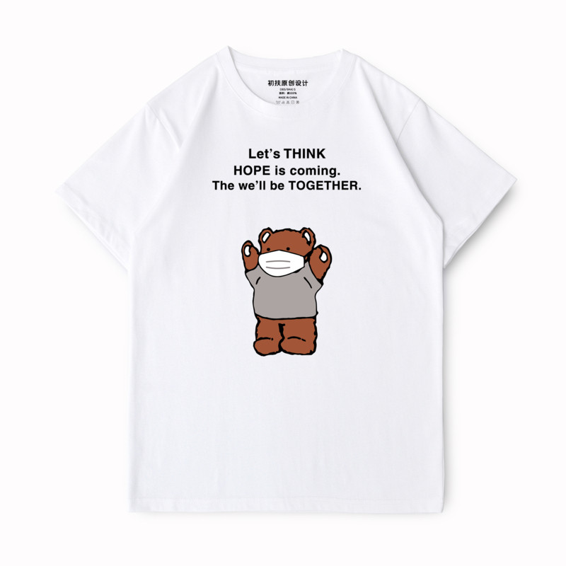 初扶原创设计字母小熊夏季纯棉短袖t恤女创意印花男女同款宽松版
