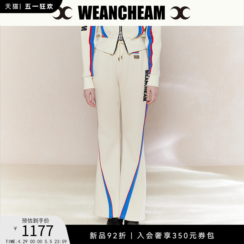 WEancheAM/未未姆  24SS春夏新品微喇长裤女机能风拼色休闲直筒裤