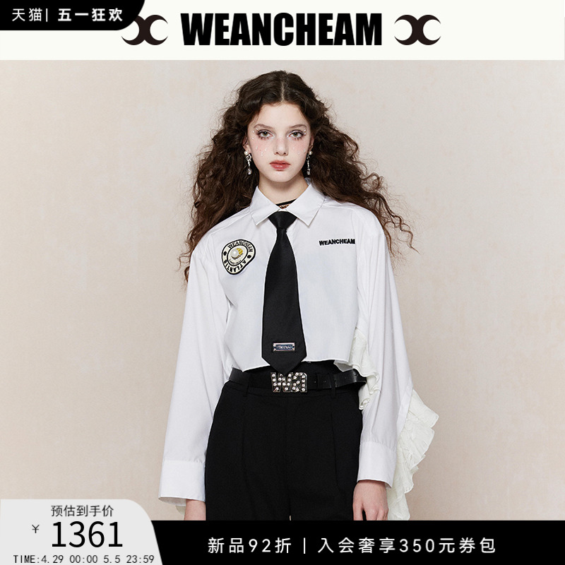 WEancheAM/未未姆  24SS春夏新品学院风短款衬衫女花边设计上衣