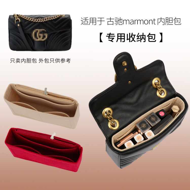 适用古驰guccl marmont