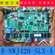 美的空气能主板R-NWJ420-SLX-A[E.D.C].1-1 电脑板17125300004043