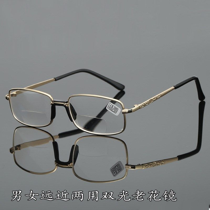 双光远近两用老花镜男女士高清金属全框折叠款中老年人老化眼镜