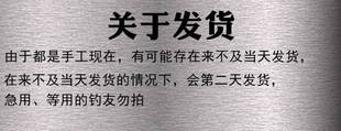 朝天钩双钩子线金海夕七星漂双钩钓鱼野钓手工正品鲫鱼冬季有倒刺