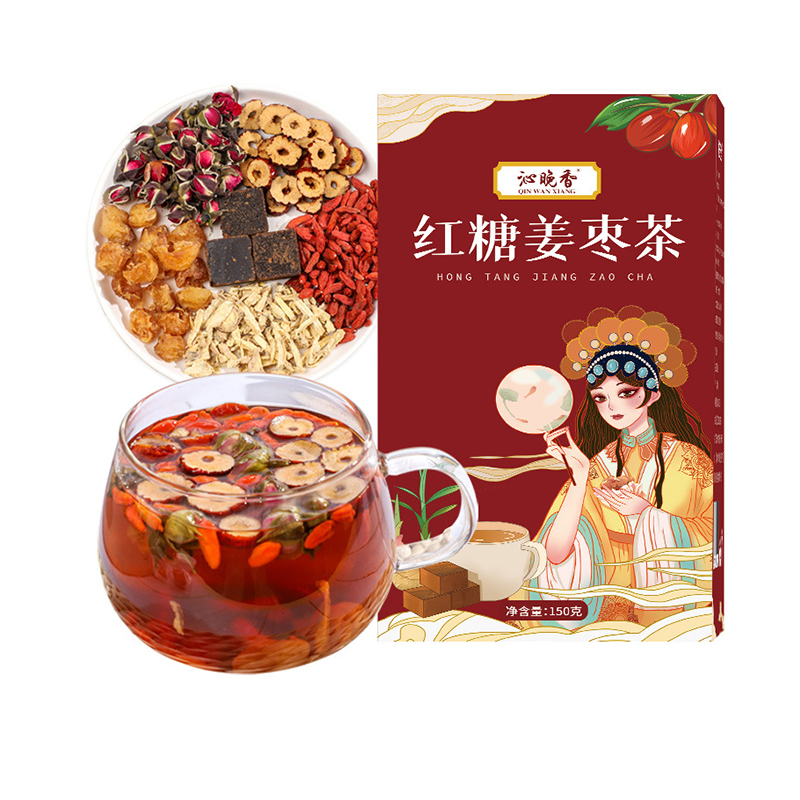 沁晚香红糖姜枣茶150g/10包红枣枸杞玫瑰桂圆正品养生代用冲泡茶