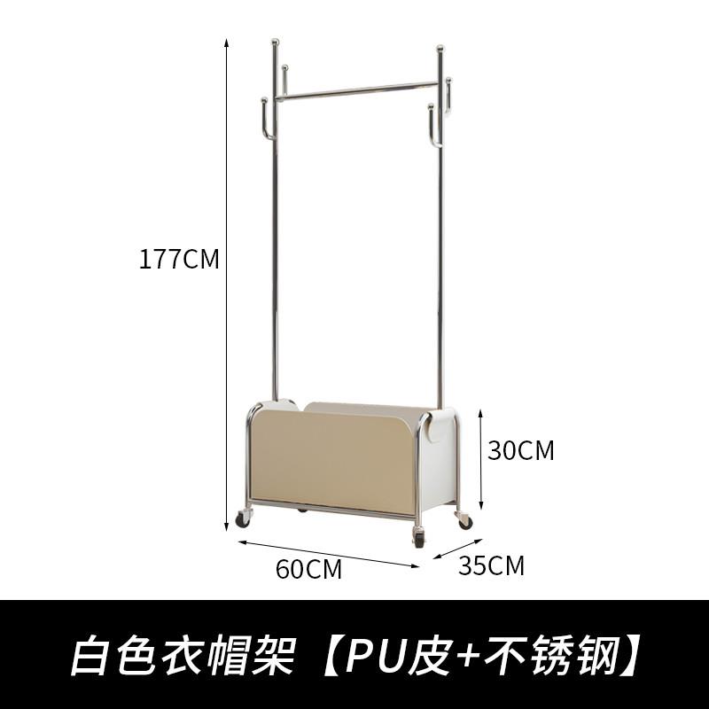 北欧卧室落地挂衣架隔夜衣收纳家用移动衣帽架简易客厅不锈钢衣架