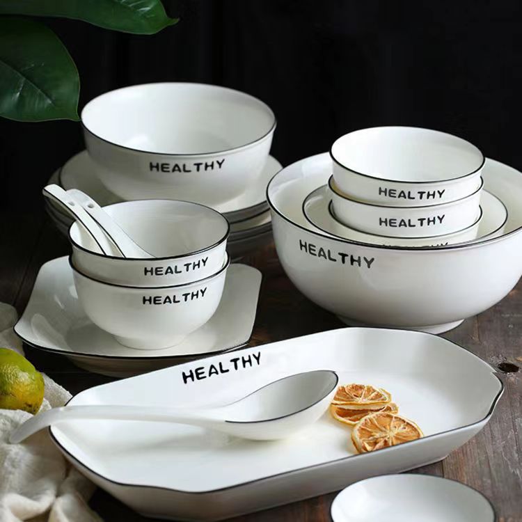 景德镇陶瓷餐具套装高颜值饭碗盘子组合字母黑线碗盘家用简约餐具