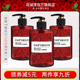 玫瑰抑菌洗手液518ml办公补按压大瓶装水日式家庭用酒店除清香氛