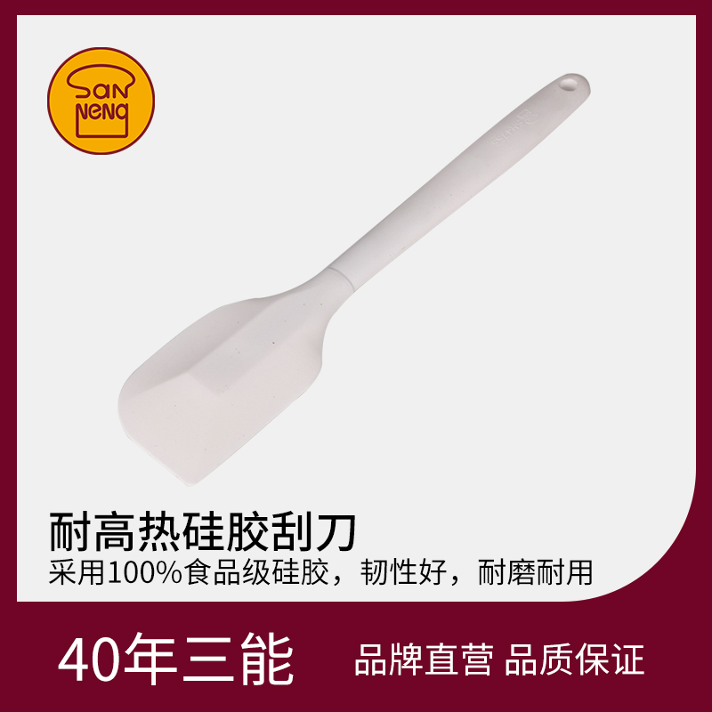 三能器具DIY烘焙工具 SN4755 耐高热硅胶刮刀 小 搅面糊|msdalam kategori dapur/memasak Appliances, barbeku/bakeware, perkakas dapur penaik DIY, perkakas baking lain - dari Buy2taobao.com untuk memberikan perkhidmatan ejen Taobao profesional membeli
