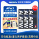 爱信(AISIN)变速箱油4速5速ATF全合成自动变速箱油波箱油AFW5 6L