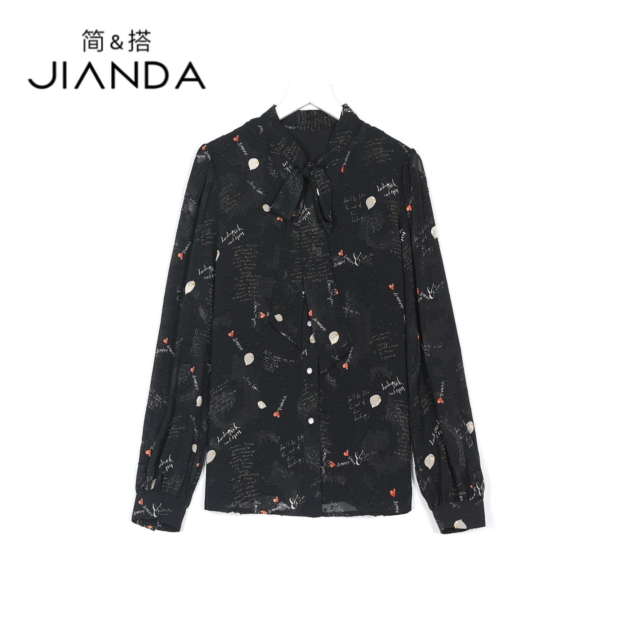 笛拉祁专柜正品千屿sheila原创设计注重品质刺绣y2022